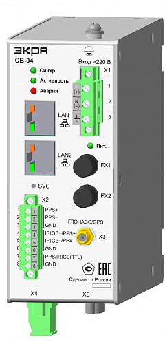 Устройство синхронизации единого времени СВ-04